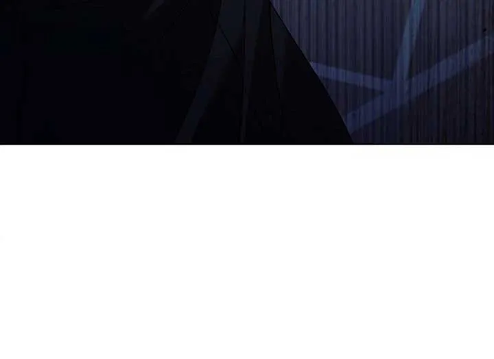 Try Begging Me Chapter 37 page 202 - 