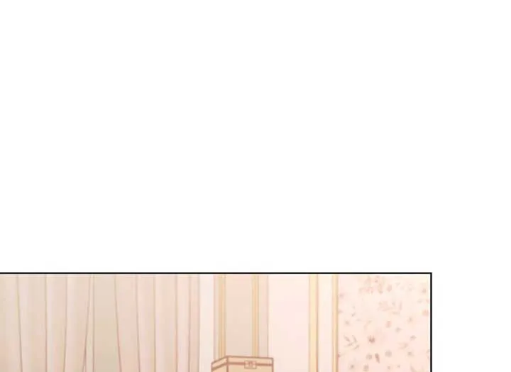 Try Begging Me Chapter 37 page 206 - 