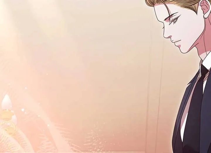 Try Begging Me Chapter 37 page 215 - 