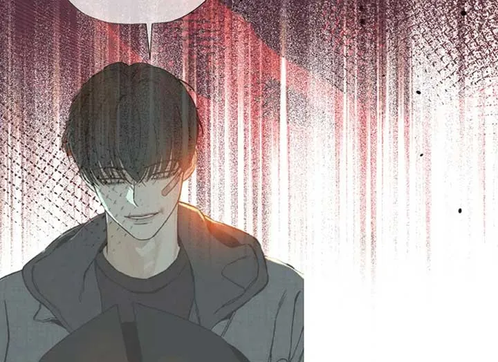 Try Begging Me Chapter 37 page 224 - 