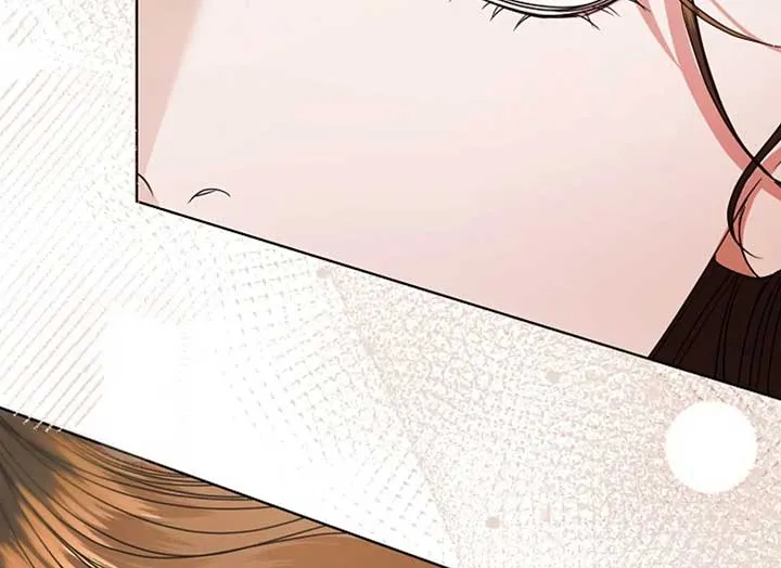 Try Begging Me Chapter 37 page 24 - 
