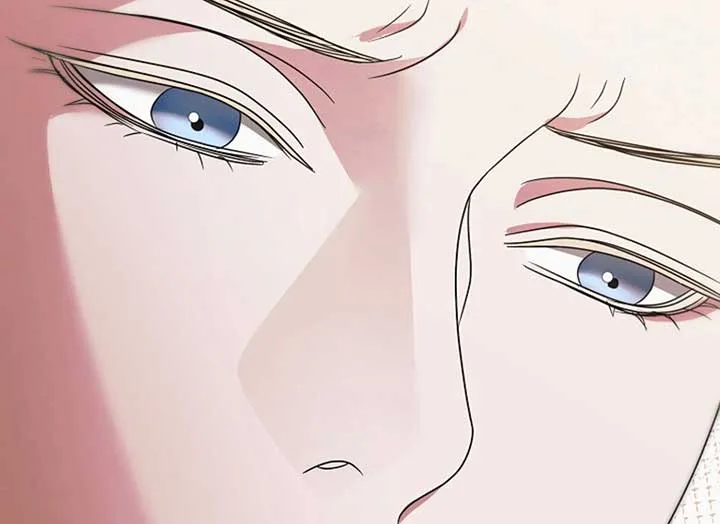 Try Begging Me Chapter 37 page 30 - 
