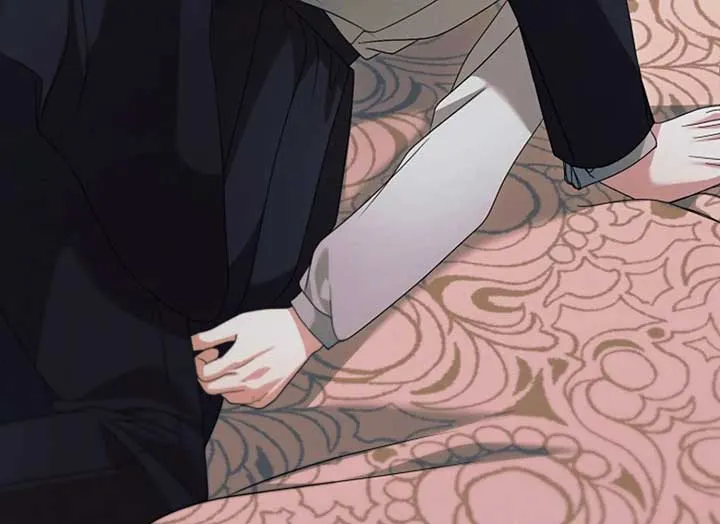 Try Begging Me Chapter 37 page 5 - 