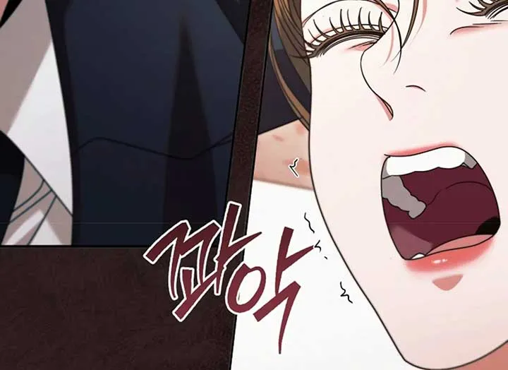 Try Begging Me Chapter 37 page 50 - 