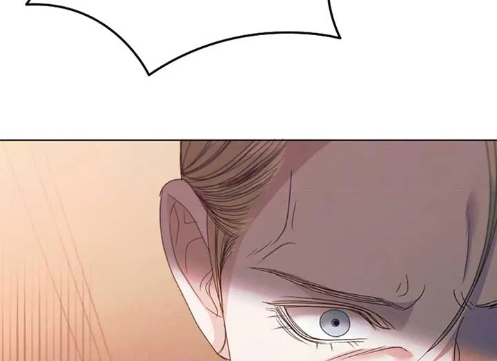 Try Begging Me Chapter 37 page 63 - 