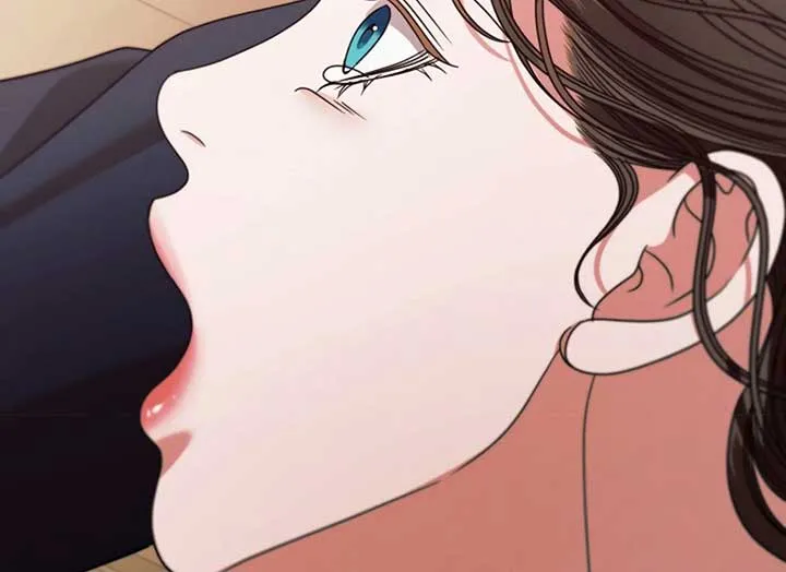 Try Begging Me Chapter 37 page 67 - 