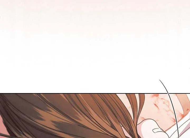 Try Begging Me Chapter 37 page 70 - 