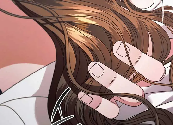 Try Begging Me Chapter 37 page 71 - 