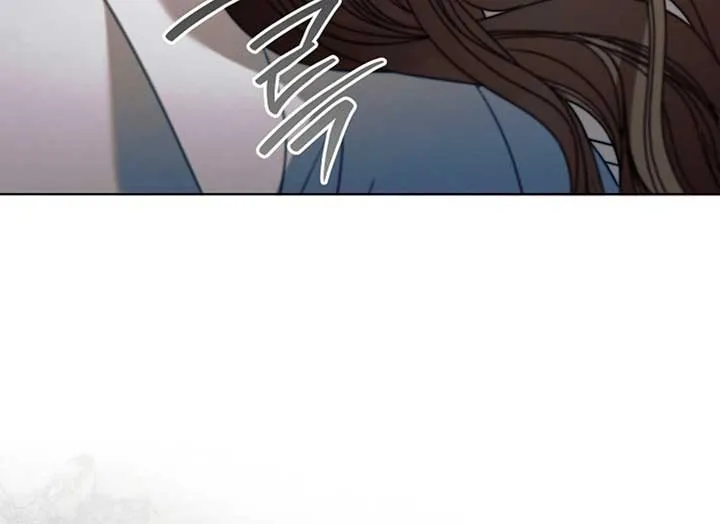 Try Begging Me Chapter 37 page 72 - 
