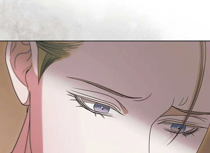 Try Begging Me Chapter 37 page 73 - 