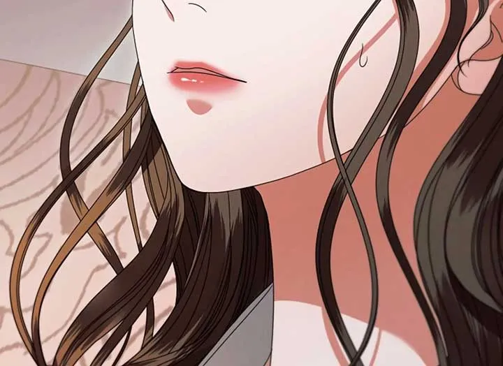 Try Begging Me Chapter 37 page 77 - 