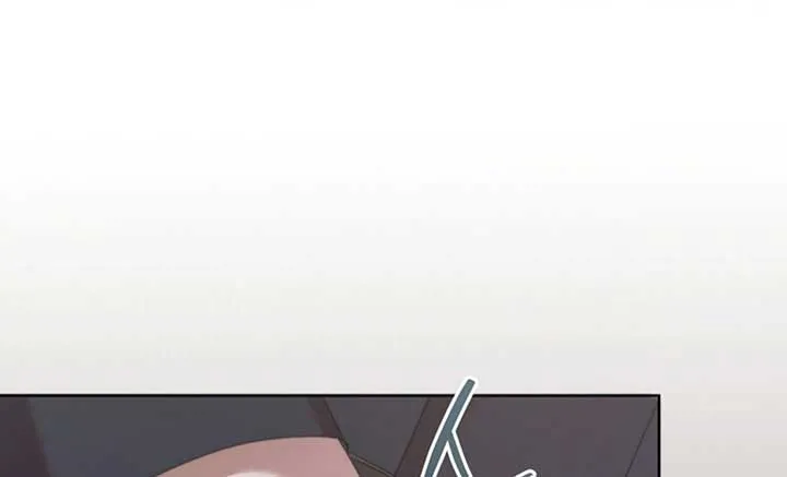 Try Begging Me Chapter 37 page 82 - 