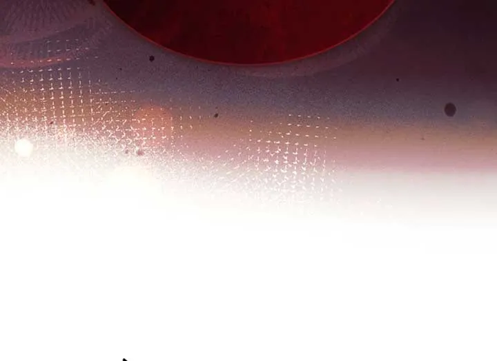 Try Begging Me Chapter 37 page 90 - 