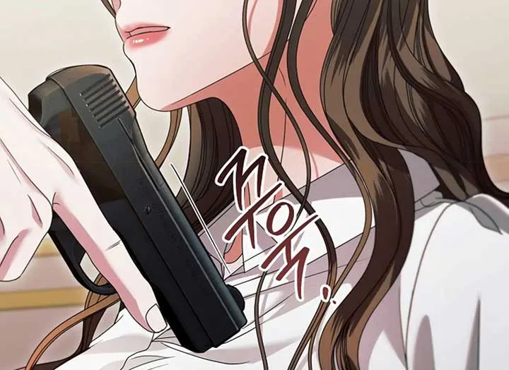Try Begging Me Chapter 37 page 97 - 