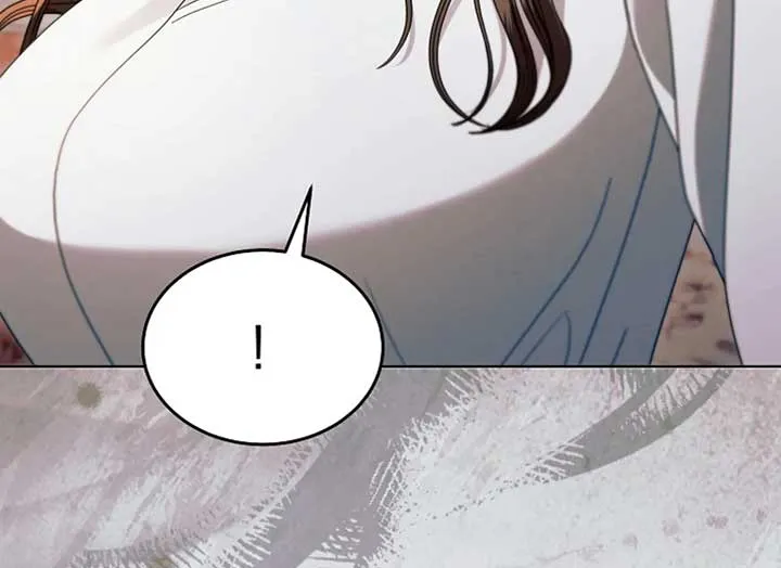 Try Begging Me Chapter 37 page 98 - 