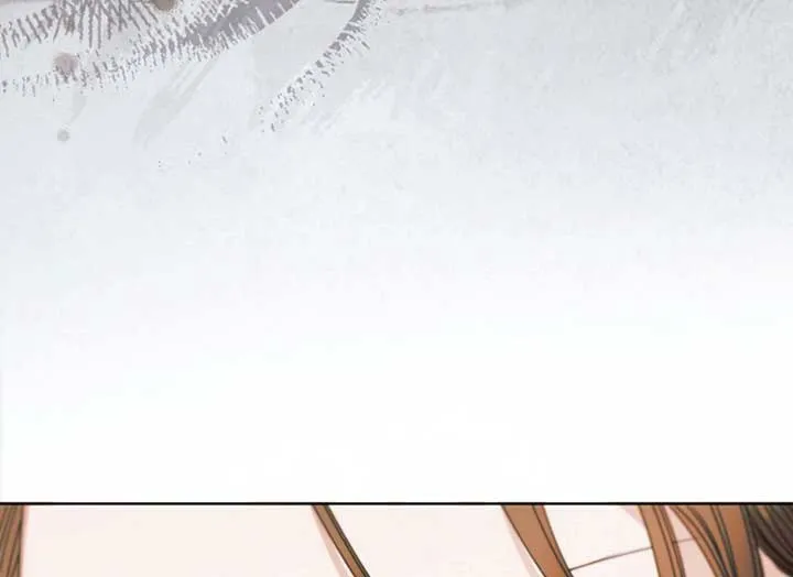 Try Begging Me Chapter 37 page 99 - 