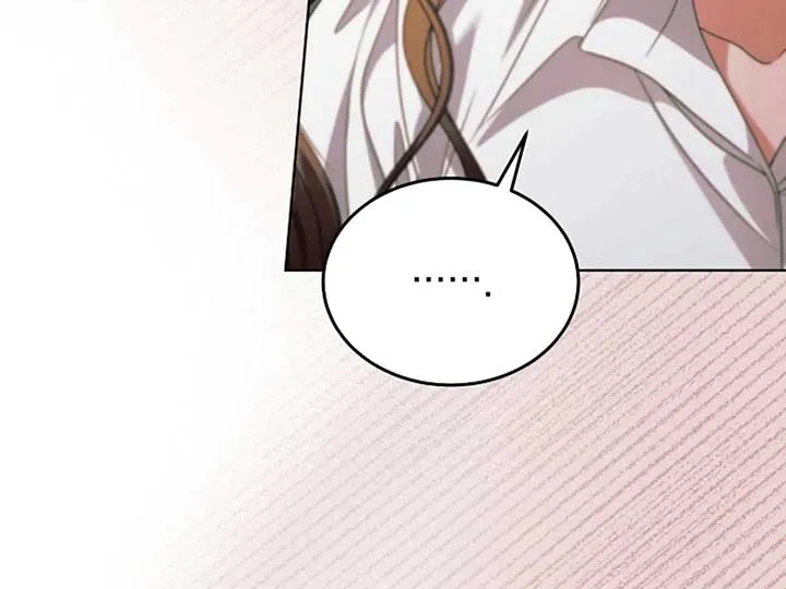 Try Begging Me Chapter 38 page 11 - 