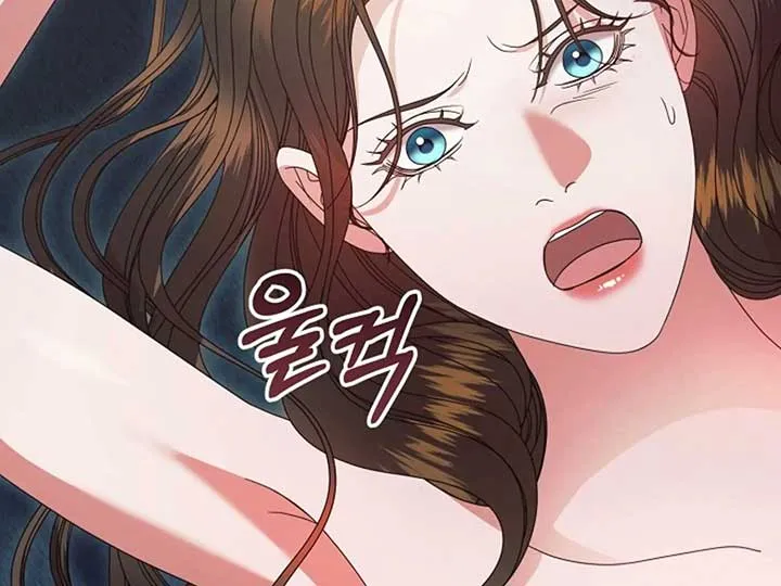 Try Begging Me Chapter 38 page 103 - 