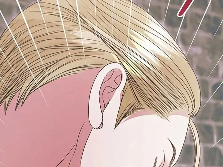 Try Begging Me Chapter 38 page 116 - 