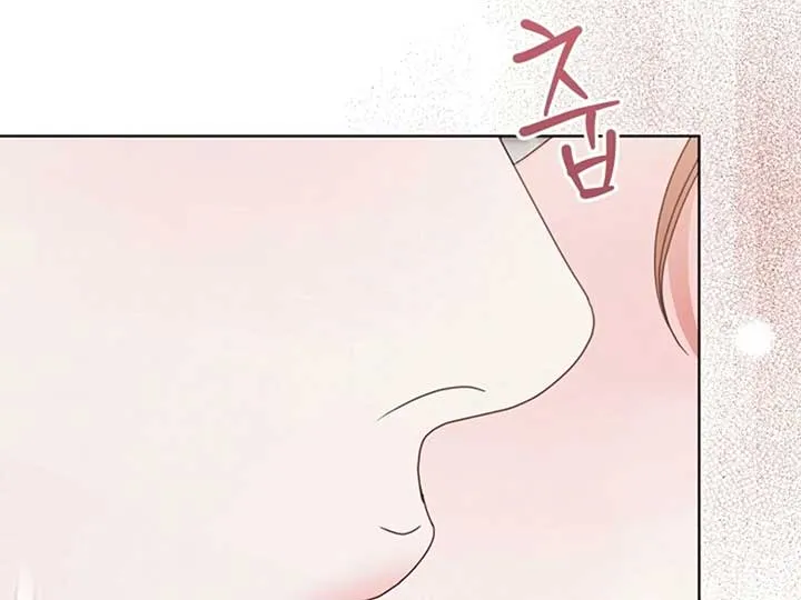 Try Begging Me Chapter 38 page 122 - 