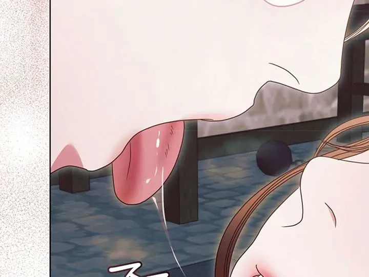 Try Begging Me Chapter 38 page 125 - 