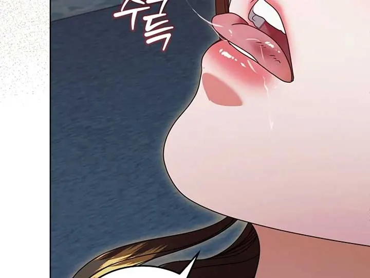 Try Begging Me Chapter 38 page 126 - 