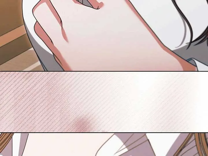 Try Begging Me Chapter 38 page 14 - 