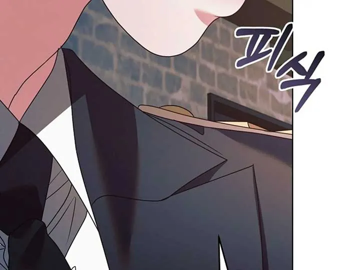 Try Begging Me Chapter 38 page 137 - 