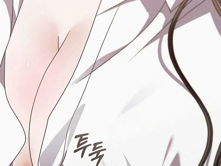 Try Begging Me Chapter 38 page 15 - 