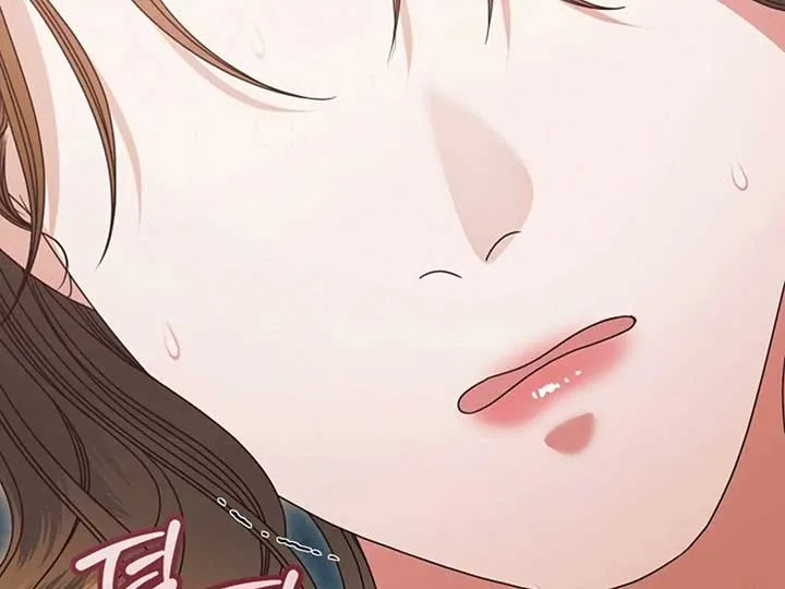Try Begging Me Chapter 38 page 145 - 