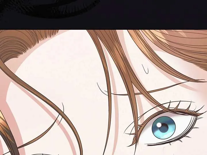 Try Begging Me Chapter 38 page 156 - 