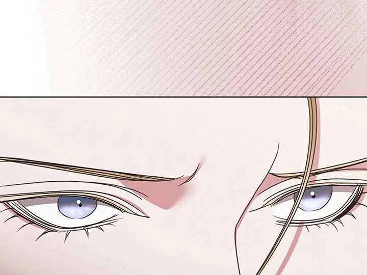 Try Begging Me Chapter 38 page 17 - 