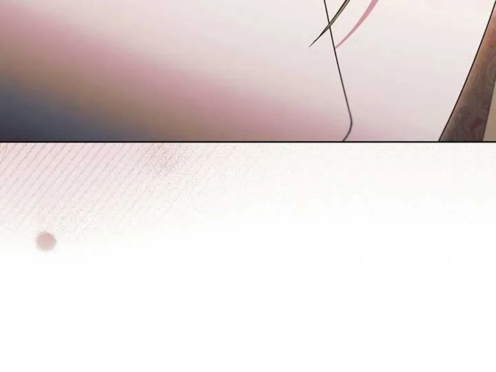 Try Begging Me Chapter 38 page 18 - 