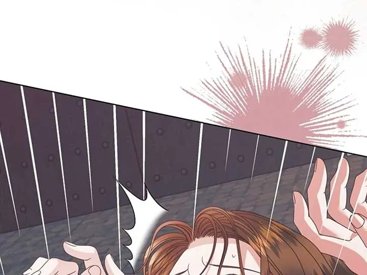 Try Begging Me Chapter 38 page 183 - 