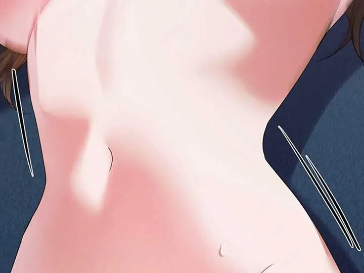 Try Begging Me Chapter 38 page 185 - 