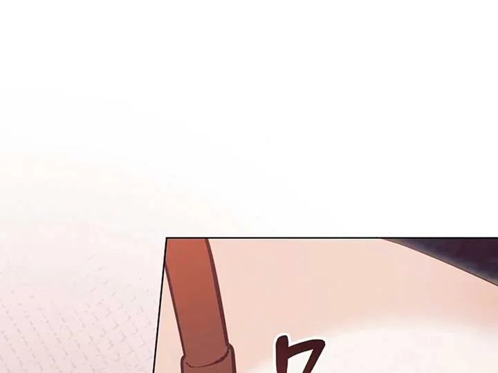 Try Begging Me Chapter 38 page 188 - 
