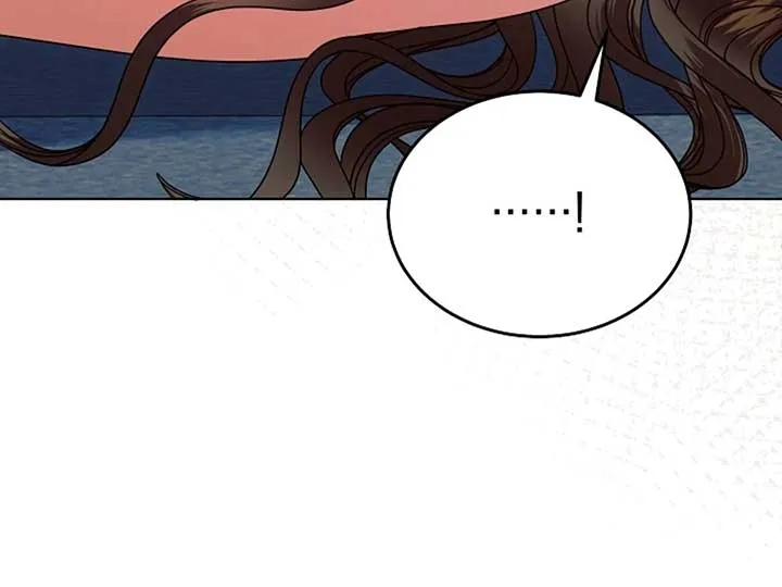 Try Begging Me Chapter 38 page 201 - 