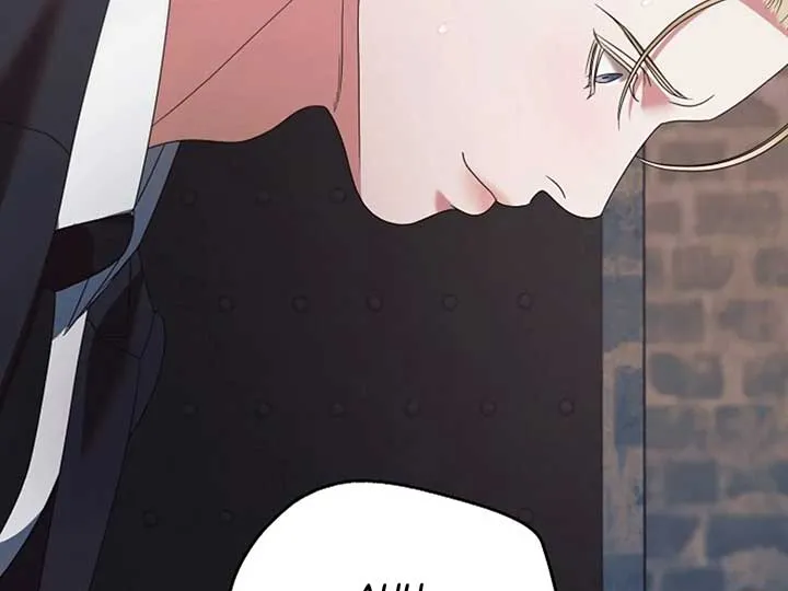Try Begging Me Chapter 38 page 208 - 
