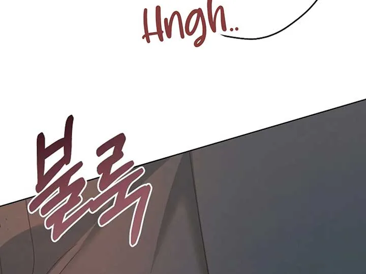 Try Begging Me Chapter 38 page 212 - 
