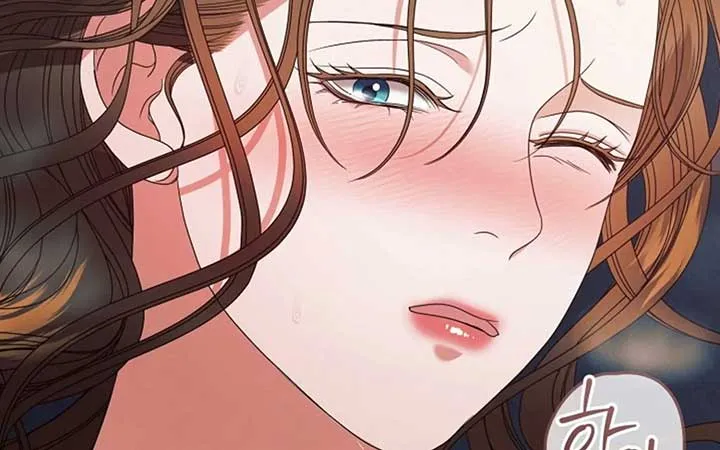 Try Begging Me Chapter 38 page 217 - 