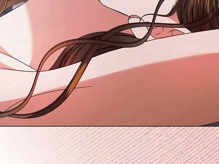 Try Begging Me Chapter 38 page 225 - 