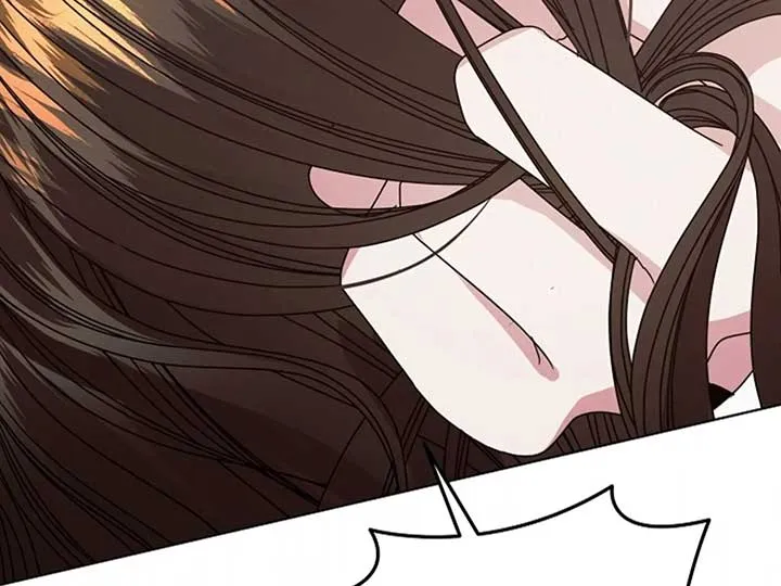 Try Begging Me Chapter 38 page 231 - 