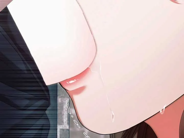 Try Begging Me Chapter 38 page 238 - 