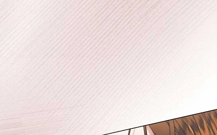 Try Begging Me Chapter 38 page 27 - 