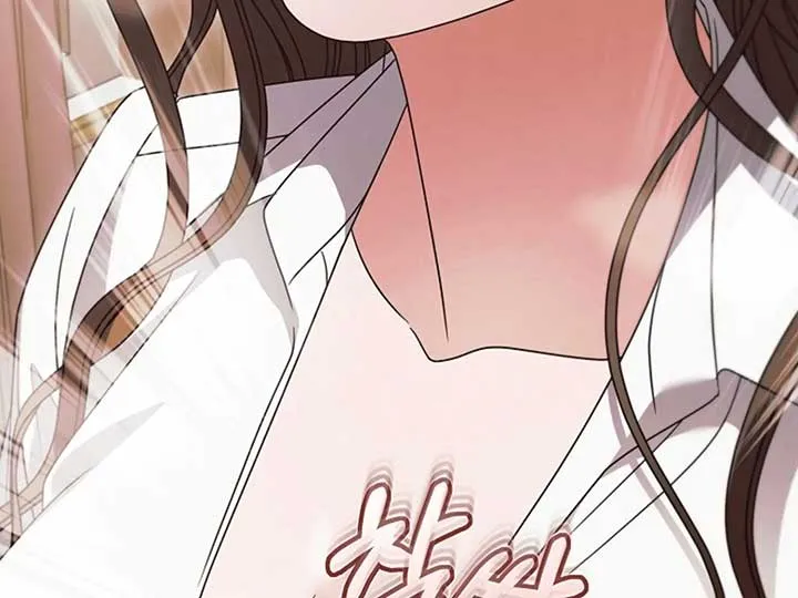 Try Begging Me Chapter 38 page 29 - 