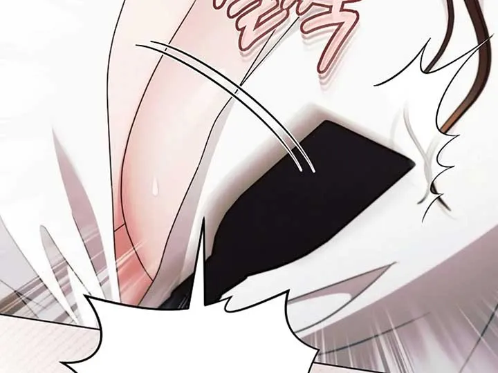Try Begging Me Chapter 38 page 30 - 