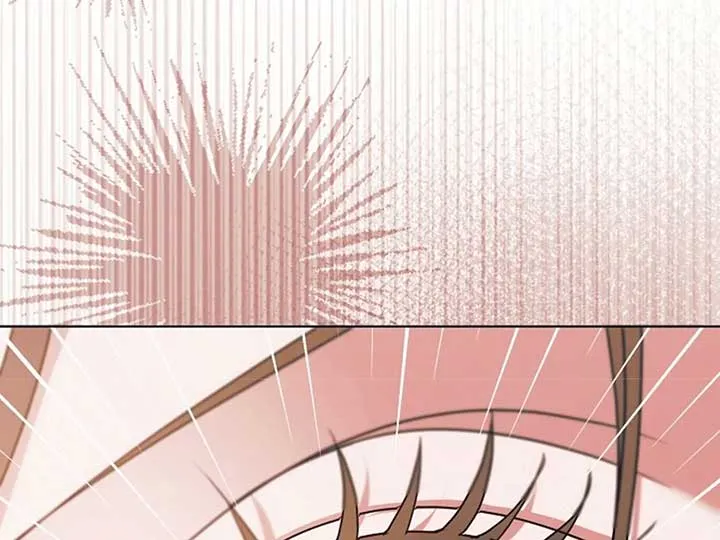 Try Begging Me Chapter 38 page 61 - 