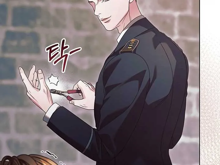Try Begging Me Chapter 38 page 68 - 