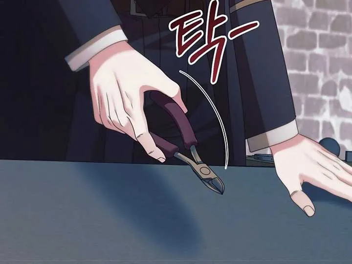 Try Begging Me Chapter 38 page 77 - 