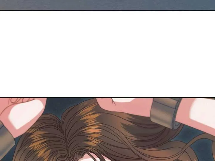 Try Begging Me Chapter 38 page 78 - 